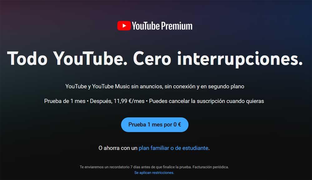 youtube premium